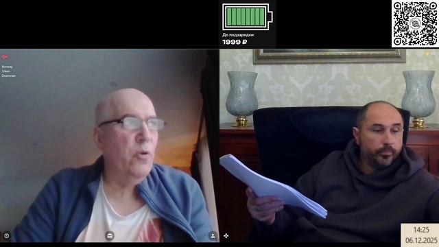 Саулюс или Хуанито смотреть онлайн