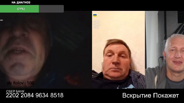 Стрим из Центра по сумеркам смотреть онлайн