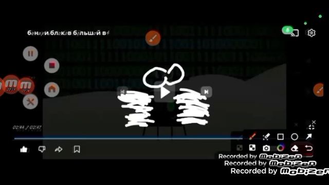 binaryblocks big V8 смотреть онлайн