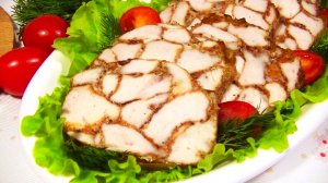Мраморный РУЛЕТ из КУРИЦЫ – красивая ароматная мясная нарезка.