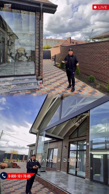 Безрамное остекление Команда Александра Демина смотреть онлайн