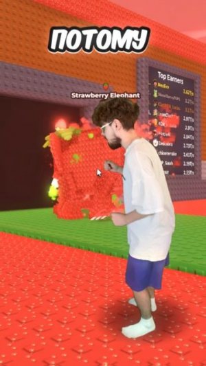 Я ХОЧУ ПЛАКАТЬ ОТ ЭТОГО в Укради Брейнрот...