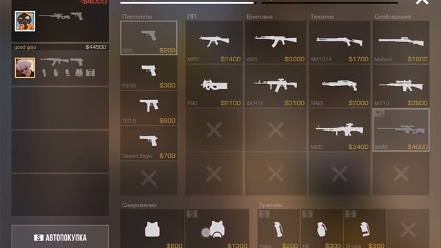 Давайте пж добьём 10 подпищеков прошу