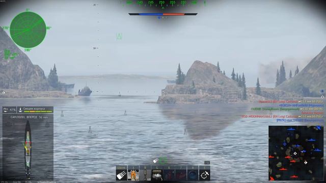 War Thunder 2025.12.07 - 16.58.29.02