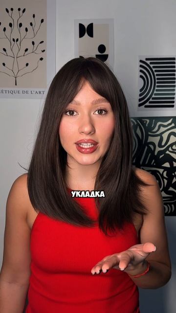 Бьютт советы смотреть онлайн