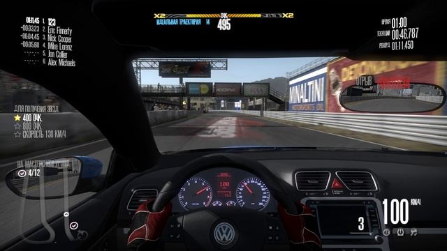 Need for Speed Shift. 1 уровень. 15. Time Attack. 2. Autopolis Lakeside. 2 попытка. смотреть онлайн