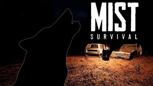 НОЧНОЕ ВЫЖИВАЛОВО ➥ Mist Survival #2