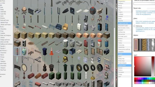 Garry's mod #2 смотреть онлайн