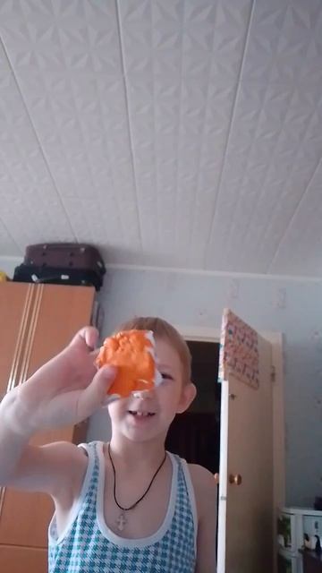 как это назвать