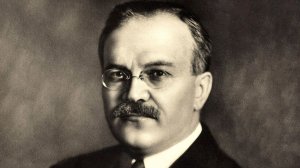 Молотов. Второй после Сталина - Н.Н.Бармина