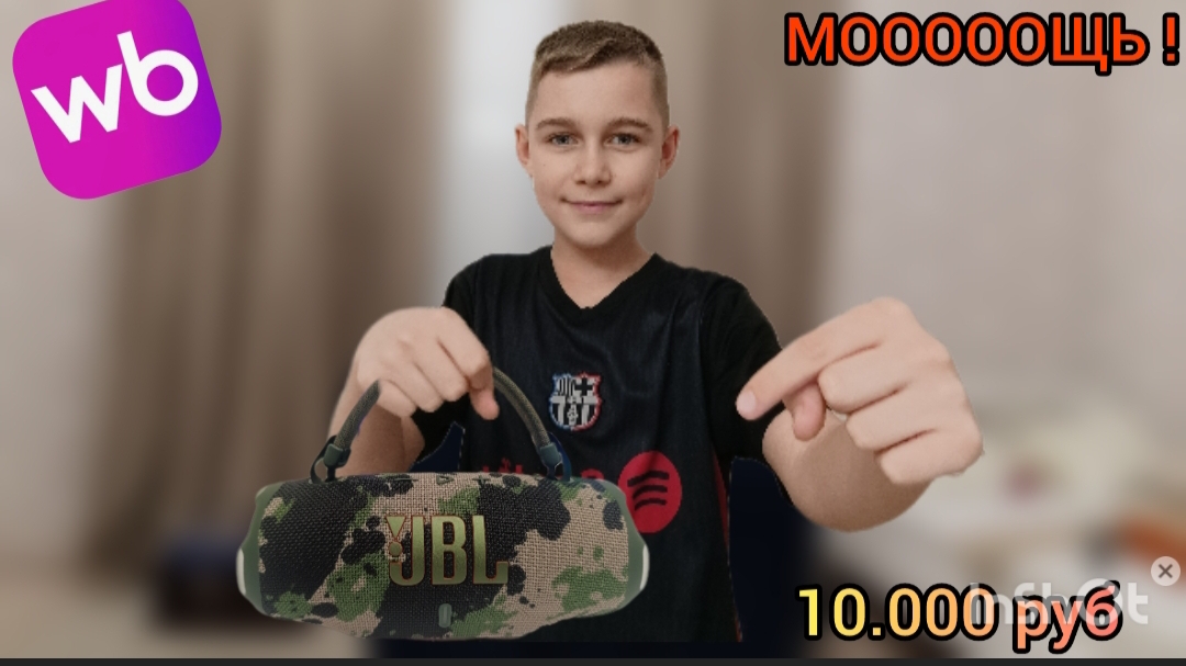 JBL charge 6 за 10.000 руб!!! Мощь за свои деньги!!! смотреть онлайн
