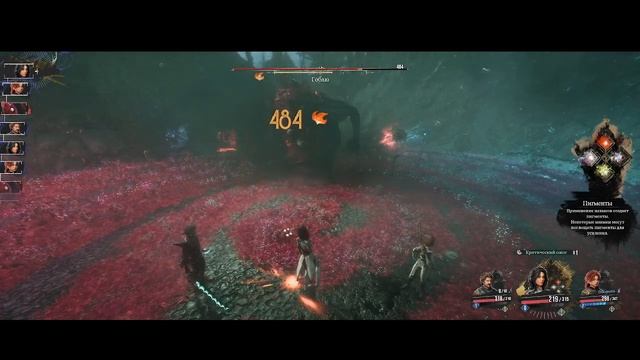 Clair Obscur: Expedition 33