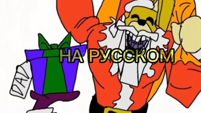 🎅"СПРИНГТРАП И ДЕКАБРЬ"🎄 ФНАФ АНИМАЦИЯ смотреть онлайн