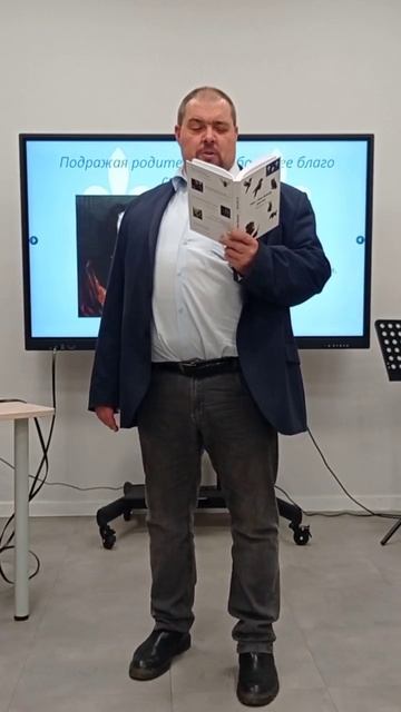 Жан де Лафонтен. Два мула.mp4