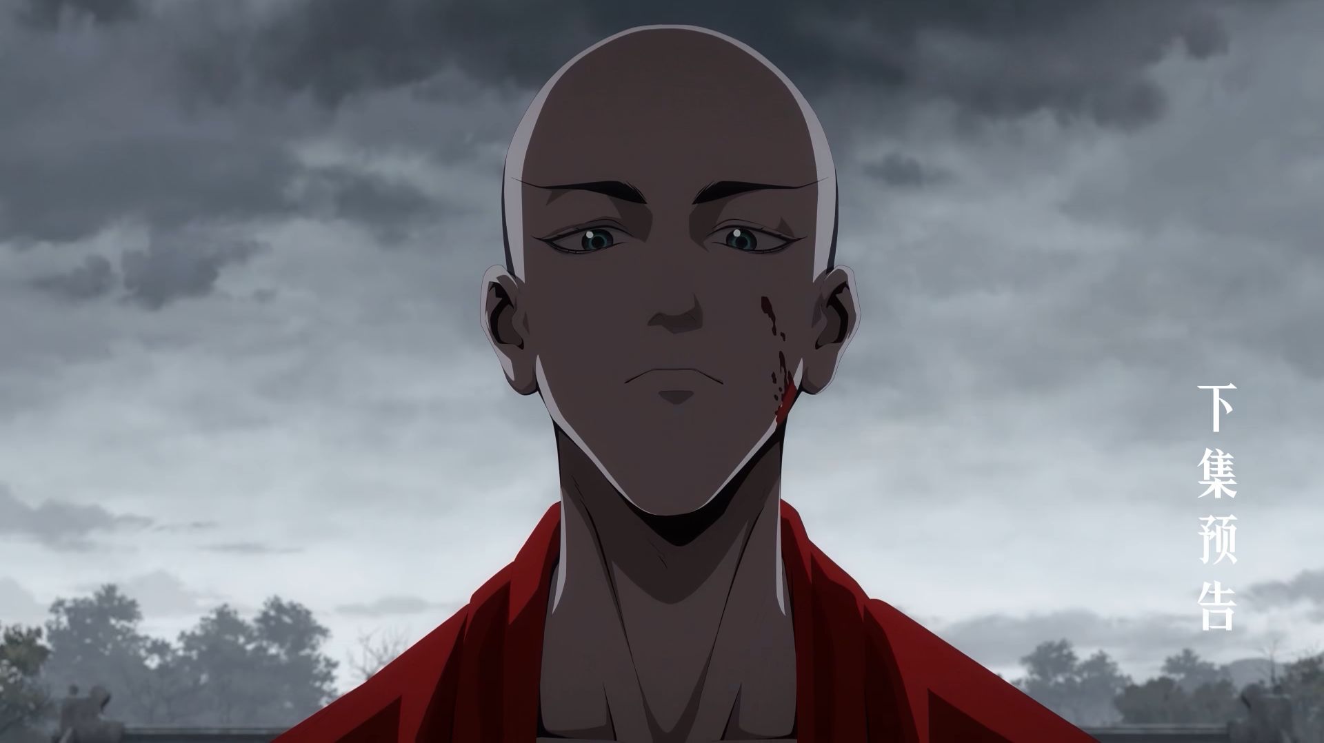 Призрачный Наньтин 13 (превью) смотреть онлайн