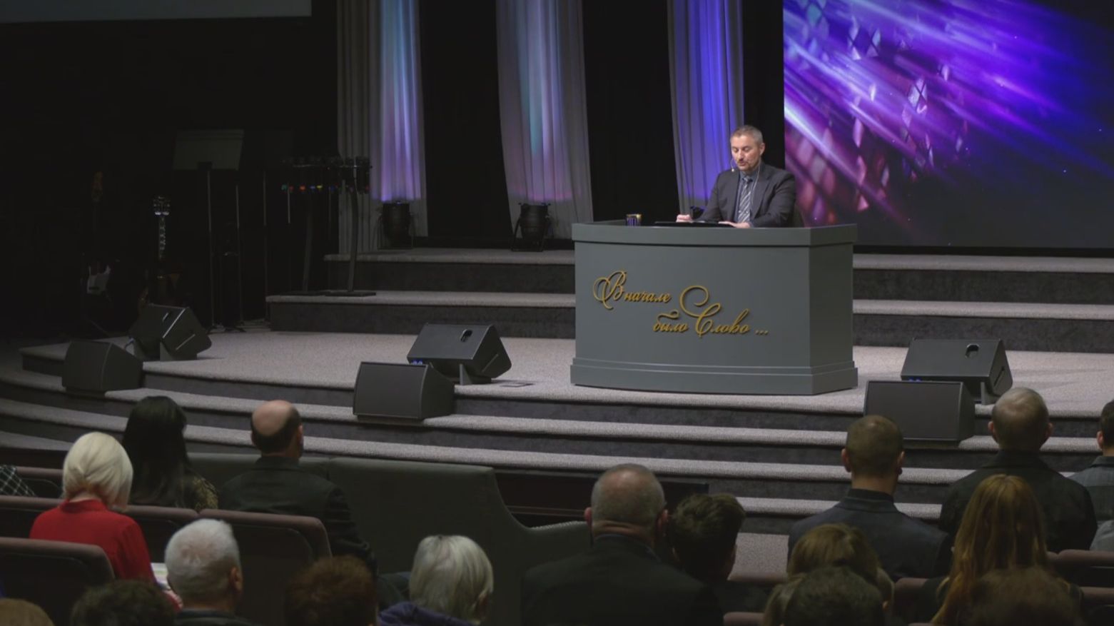 Декабрь 5, 2025 – Пятница, Даниил Максимов, Право на власть отложить прежний образ жизни смотреть онлайн