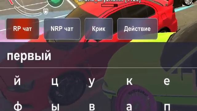 24 ЧАСА СКАМЛЮ НА БУ ЧИТОМ БЛЕК РАША ЗАСКАМИЛ ВЕСЬ БУ НА BLACK RUSSIA (ПЕРЕЗАЛИВ) смотреть онлайн