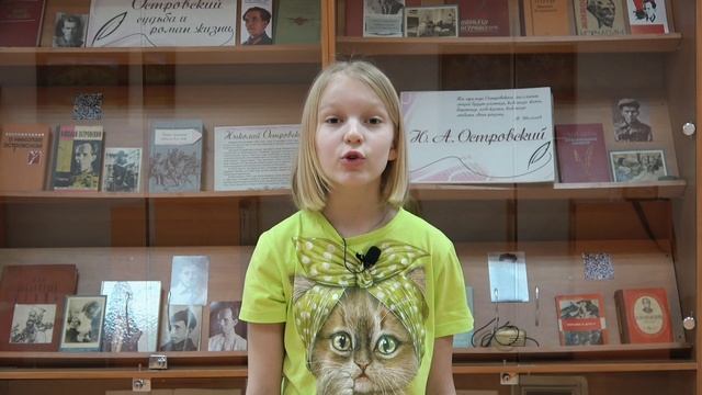 Стихотворение «Сильная любовь» Натали Самоний. Читает Юля Литвиненко. смотреть онлайн