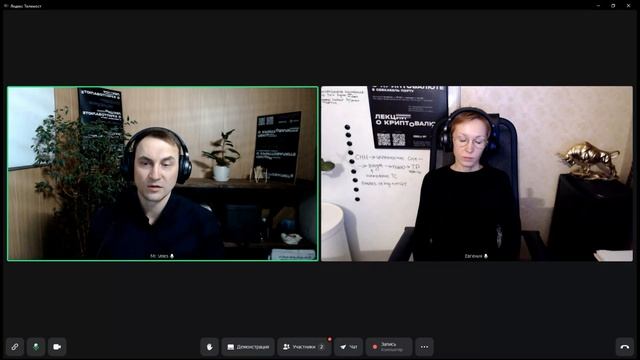 Ответы на вопросы о тестировании Торговой системы полуавтомат 