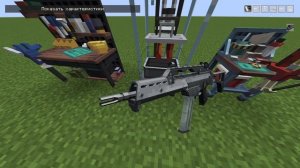 обзор на мод timeles and classic guns: zero