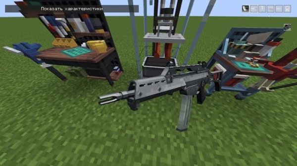 обзор на мод timeles and classic guns: zero