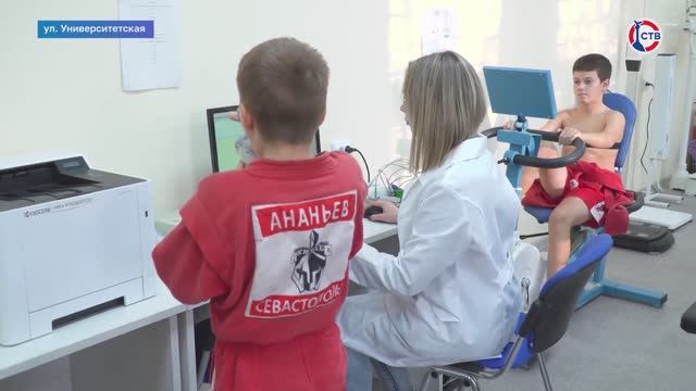 СевГУ запустил исследовательский проект для самбистов смотреть онлайн