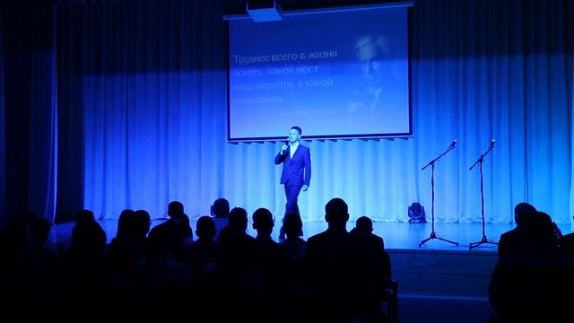 Выступление 241 группы. смотреть онлайн