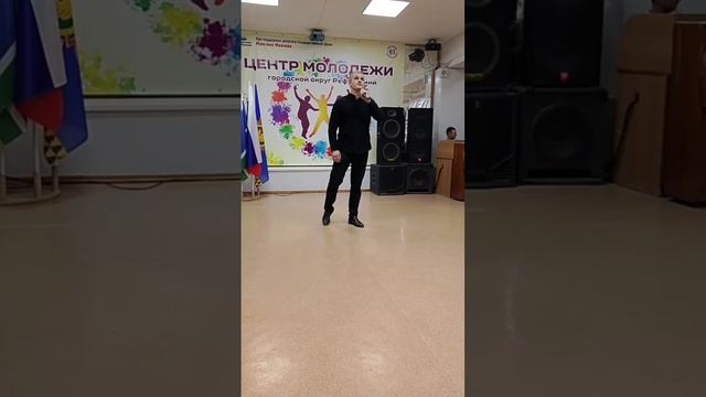 День волонтёра в нашем посёлке. Как поздравляли мужа. смотреть онлайн