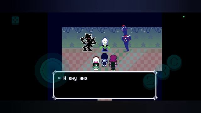 DELTARUNE–Прохождение битвы с Майками и мини игры