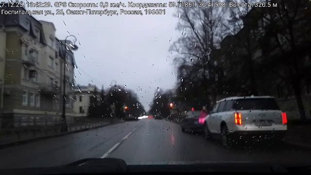 #5040 /07-12-25 г./ Архив В.В. ч.3... смотреть онлайн