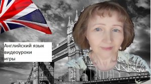 трейлер канала