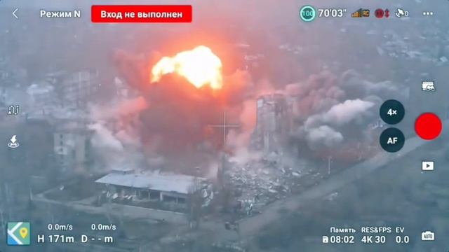 Авиаудар ФАБ-3000 с УМПК по позициям ВСУ 💥 смотреть онлайн