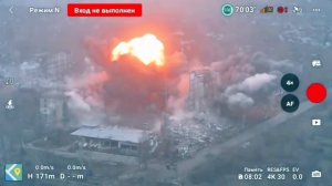 Авиаудар ФАБ-3000 с УМПК по позициям ВСУ 💥