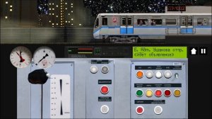 Симулятор Московского метро 2д состав типа "Русич" на Бутовской линии.