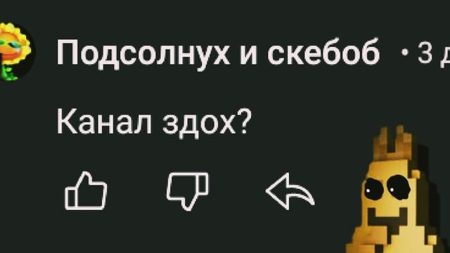 Вопросы и ответы. Часть седьмая.