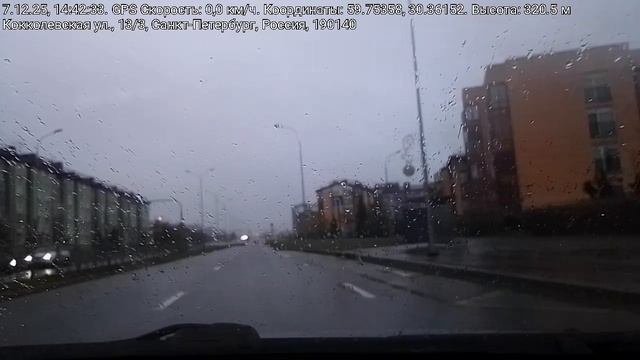 #5043 /07-12-25 г./ Архив В.В. ч.6... смотреть онлайн