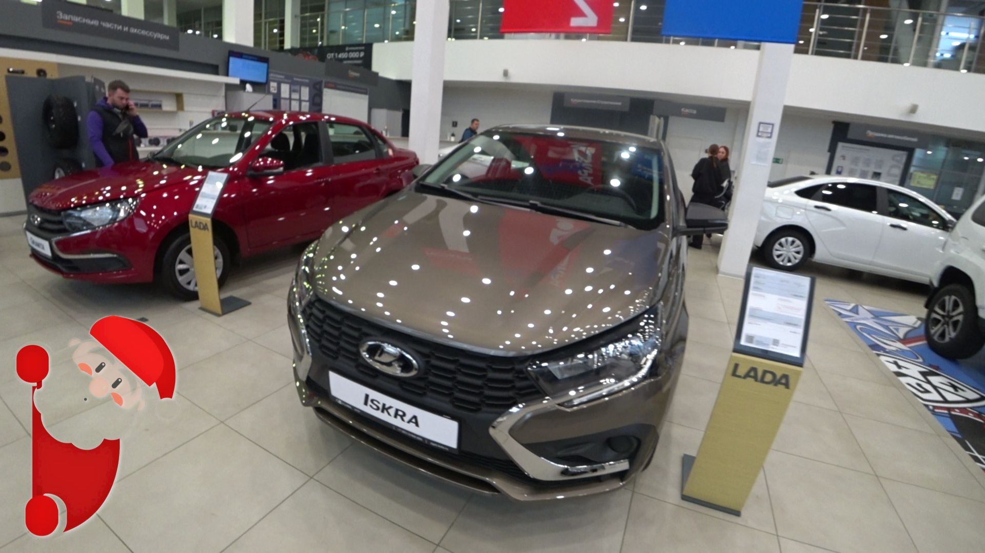 Лада в декабре.. Где продажи?