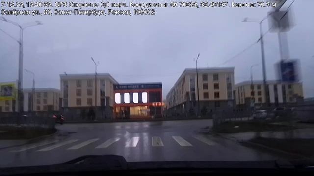 #5045 /07-12-25 г./ Архив В.В. ч.8... смотреть онлайн