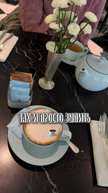 Prada Caffè Harrods, London -для любителей красивых локаций 💕
