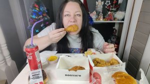 Мукбанг Ростикс Крылья, Ножки, Новогодний бургер, Картошка Фри, Донаты