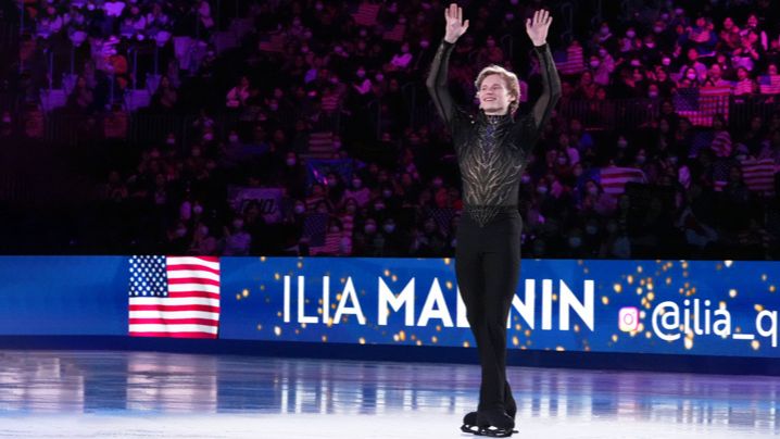 Фигурист из США Малинин поставил новый мировой рекорд в произвольной программе смотреть онлайн