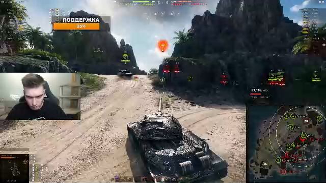 ИС-7 - дедушка, который еще может? смотреть онлайн