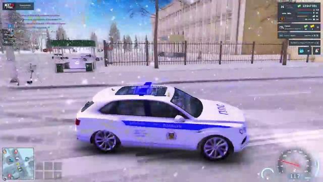 Обыск без причины