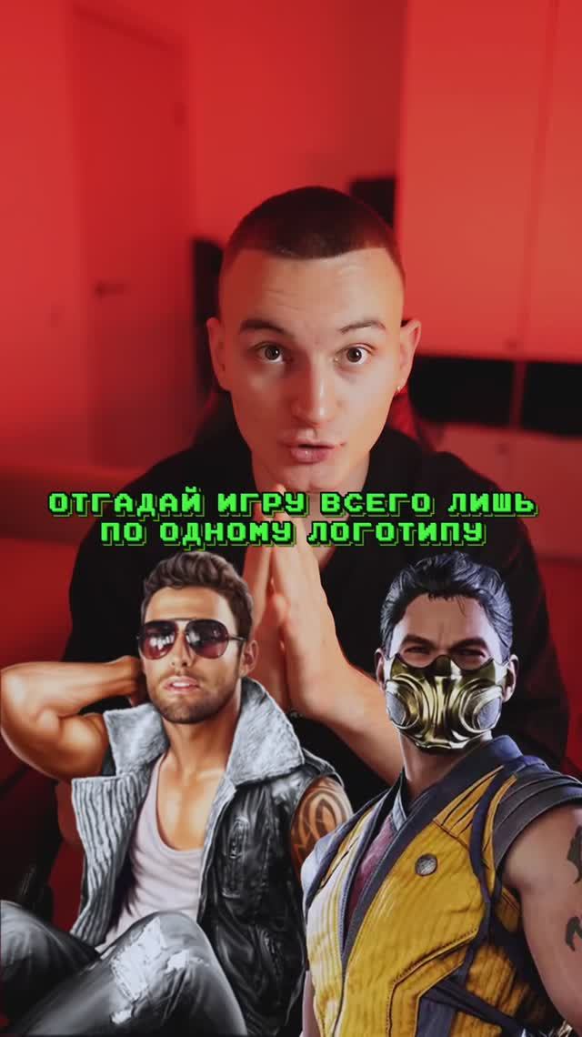 Играли в такую игру?🩷 смотреть онлайн