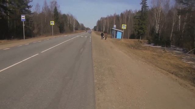 Победилово