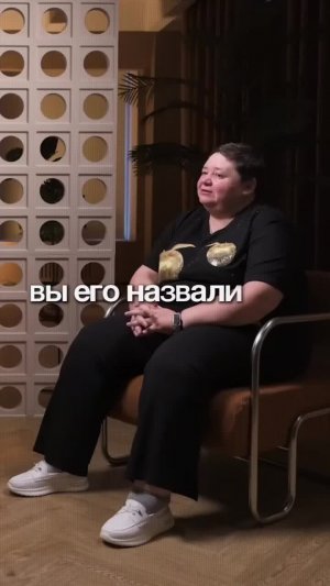 Почему Бог обладает человеческими качествами?