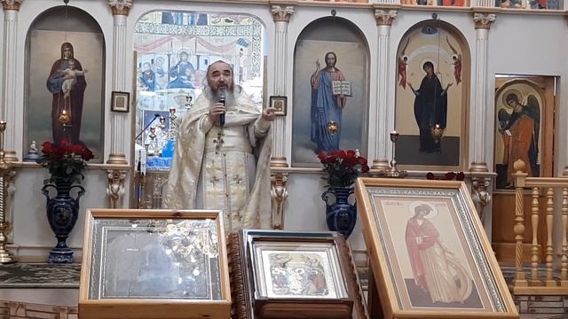 Согбенная женщина — это образ грешника. смотреть онлайн
