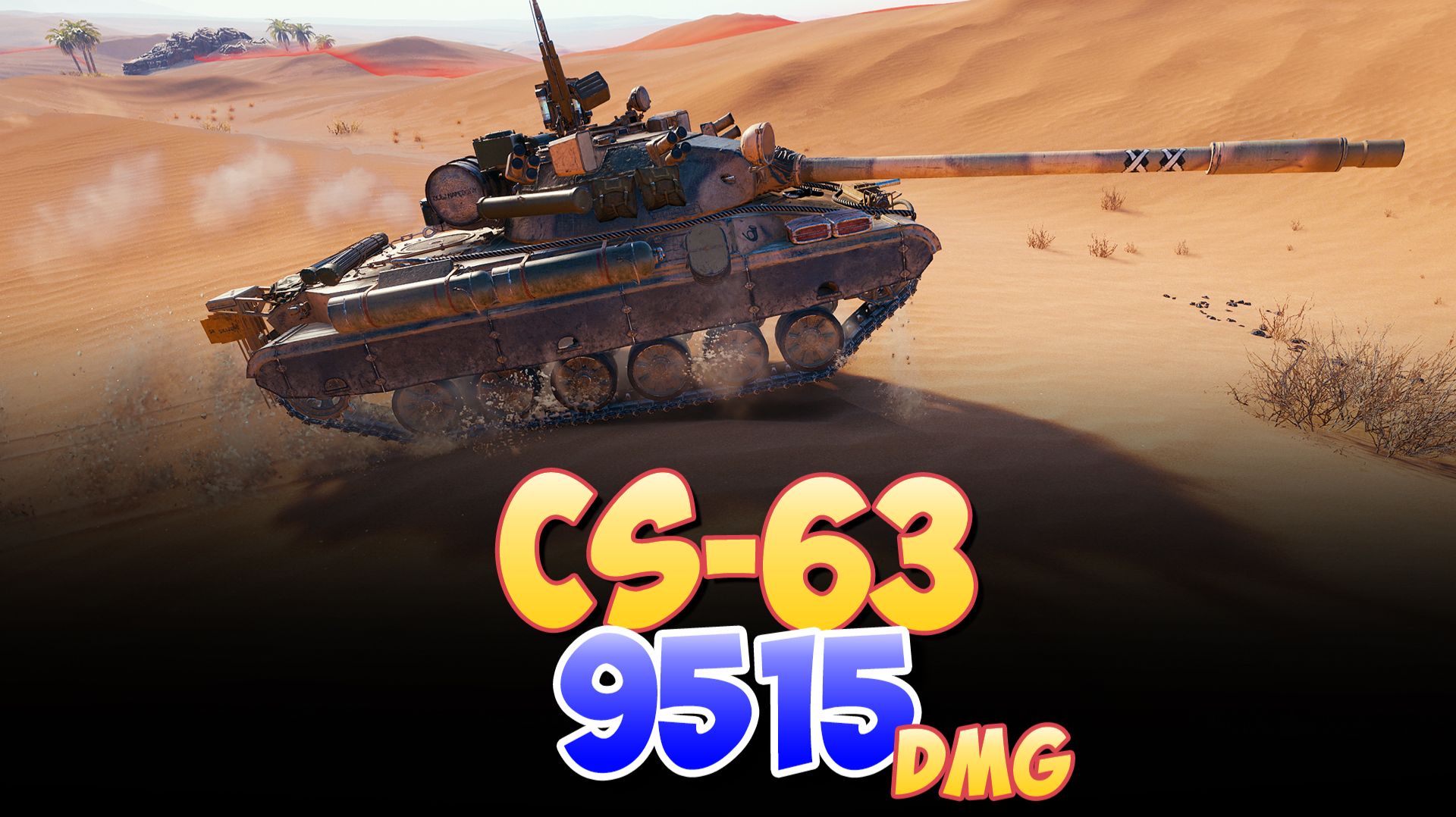CS-63 - 4 Фрагов 9.5K Урона • Мир Танков смотреть онлайн