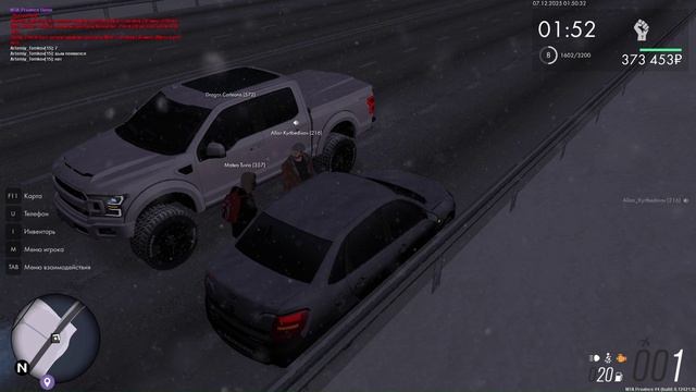 Dragos_Corleone // уход от дтп