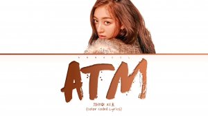 JIHYO ATM (Перевод на русский) (Color Coded Lyrics)